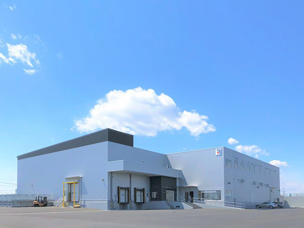 大坪水産株式会社