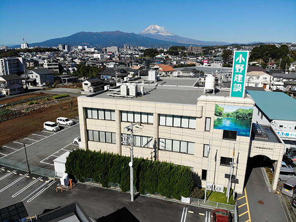 小野建設株式会社