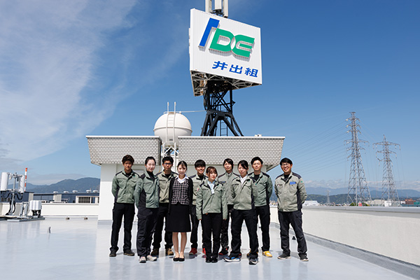株式会社井出組