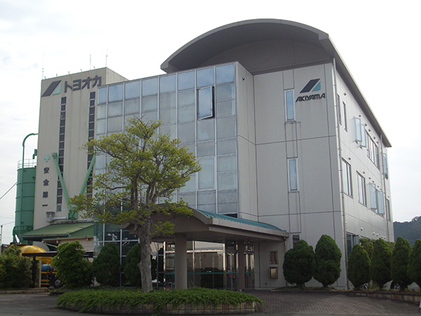 株式会社アキヤマ