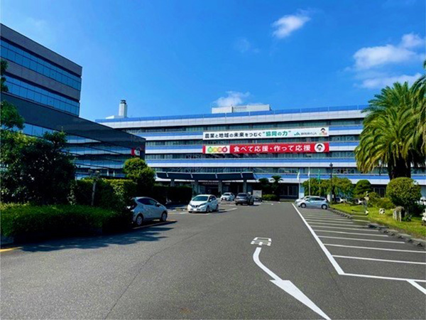 静岡県信用農業協同組合連合会