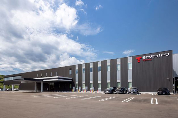 トヨタモビリティパーツ株式会社 静岡支社