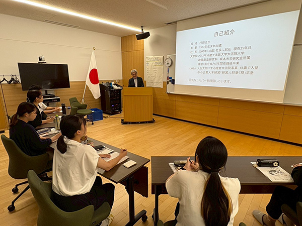 自分に合う会社って？を見つける2days 企業理解×自己理解で学ぶ仕事体験