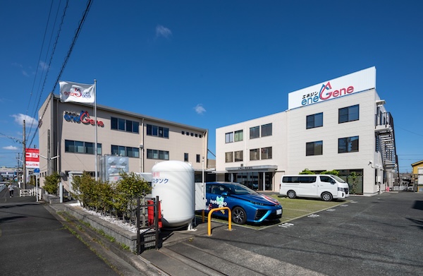 エネジン株式会社