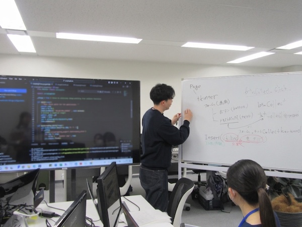 【プログラミング未経験OK】AIで楽しくつくる1Dayエンジニア体験